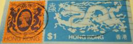 Hong Kong 1982 Queen Elizabeth II 30c +$1 Dragon - Used.jpg - Used Stamps