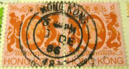 Hong Kong 1982 Queen Elizabeth II $1 Pair - Used - Gebruikt