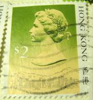 Hong Kong 1987 Queen Elizabeth II $2 - Used - Used Stamps