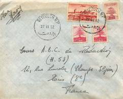 1952  Lettre Avion Pour La France  Mi Nr 451, 459, 466 X 2 - Lebanon