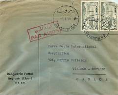 1959 Lettre Avion Pour Le Canada    Mi Nr  633 X 2 - Lebanon