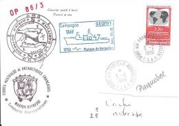 8658  MARION DUFRESNE - MD 47 GEOPHY - KERGUELEN - PAQUEBOT - Cartas & Documentos