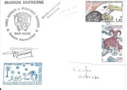 8669  MARION DUFRESNE - MD 49 INDIGO II - VICTORIA - MAHE Au Dos - Covers & Documents