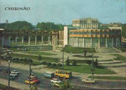 Moldova-Postcard-Chisinau-The Railroad Worker's Palace Of Culture Built In 1980. - Moldawien (Moldova)
