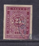 BULGARIE N°TAXE N° 5  25C CARMIN NON DENTELE OBL - Oblitérés