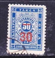 BULGARIE N°TAXE N° 12a 30 S 50S BLEU  DENTELÉS 11 1/2 - Used Stamps