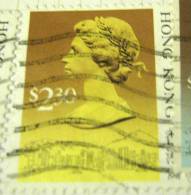 Hong Kong 1991 Queen Elizabeth II $2.30 - Used - Used Stamps