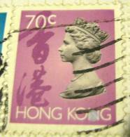 Hong Kong 1992 Queen Elizabeth II 70c - Used - Usati