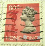 Hong Kong 1992 Queen Elizabeth II 80c - Used - Oblitérés