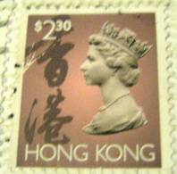 Hong Kong 1992 Queen Elizabeth II $2.30 - Used - Usati