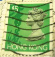 Hong Kong 1992 Queen Elizabeth II $5 - Used - Used Stamps