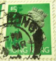 Hong Kong 1992 Queen Elizabeth II $5 - Used - Oblitérés