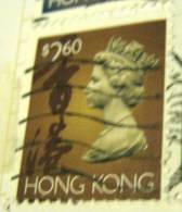 Hong Kong 1995 Queen Elizabeth II $2.40 - Used - Ungebraucht