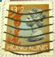 Hong Kong 1996 Queen Elizabeth II $3.10 - Used - Nuevos