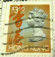 Hong Kong 1996 Queen Elizabeth II $3.10 - Used - Unused Stamps