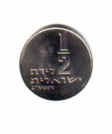ISRAEL   1/2  LIRAH  1973  (KM # 36.1) - Israele
