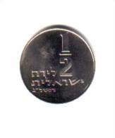 ISRAEL   1/2  LIRAH  1973  (KM # 36.1) - Israel