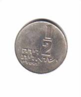 ISRAEL   1/2  LIRAH  1974  (KM # 36.1) - Israele
