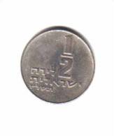 ISRAEL   1/2  LIRAH  1974  (KM # 36.1) - Israel