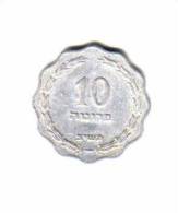 ISRAEL   10  PRUTAH  1952  (KM # 17) - Israele