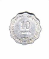 ISRAEL   10  PRUTAH  1952  (KM # 17) - Israël