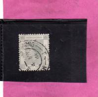 HONG KONG 1954 QUEEN ELIZABETH II - REGINA ELISABETTA USED - Used Stamps