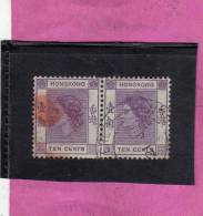 HONG KONG 1954 QUEEN ELIZABETH II - REGINA ELISABETTA USED - Gebraucht