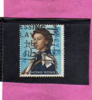 HONG KONG 1963 QUEEN ELIZABETH II - REGINA ELISABETTA  USED - Used Stamps
