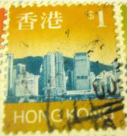 Hong Kong 1997 $1 - Used - Unused Stamps