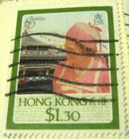 Hong Kong 1986 Queen Elizabeth II 60th Birthday $1.30 - Used - Gebruikt