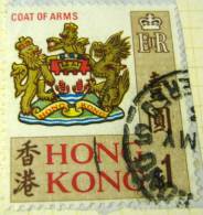 Hong Kong 1968 Coat Of Arms $1 - Used - Usados