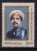 India MNH 2006, M Singaravelar, Labour Union & Leader, - Neufs