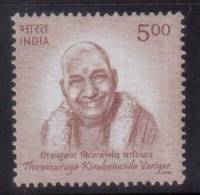 India MNH 2006, Variyar, Thinker & Scholar, - Neufs