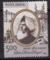 India MNH 2006, Lala Deen Dayal, Famous Photographer, Elephant, - Neufs