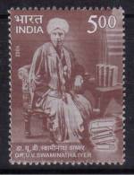India MNH 2006, Dr.U.V.Swaminatha Iyer, Scholar & Writer, Book, Tamil Literature, Manuscript, Palm Leaf, Carnatic Music - Other & Unclassified