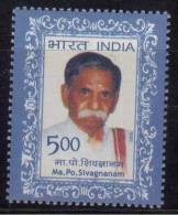 India MNH 2006, , Ma.Po.Sivagnanam, Freedom Fighter, - Neufs