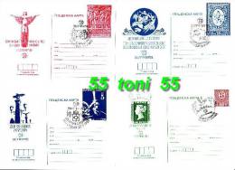 1989   World Philatelic Exhibition Bulgaria 89  14 Post Card +cancellation Special First BULGARIA / Bulgarie - Postkaarten