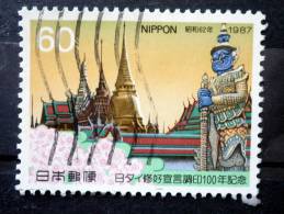 Japan - 1987 - Mi.nr.1753 - Used - 100 Years Friendship Between Thailand And Japan - Prakeo Wat, Bangkok, Cherry Blossom - Used Stamps