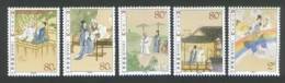 China 2003-20 Folk Tale Stamps Love Story Of Liang & Zhu Butterfly Book Bridge Goose Banana Fish - Unused Stamps