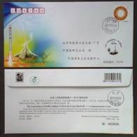 HT-70 CHINA SJIJIAN 11-02 BY LONG MARCH 2C COMM.COVER - Asien