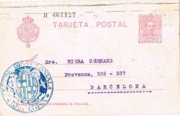 Entero Postal REUS (tarragona) 1931. Alfonso XIII - 1850-1931