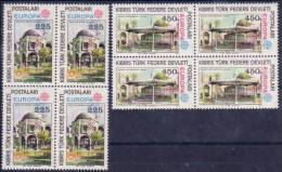 1978 NORTH CYPRUS EUROPA CEPT SPECIMEN SET BLOCK OF 4 MNH ** - Unused Stamps