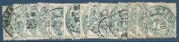 FRANCE Lot De 15 Timbres Oblitérés Y&T N°111c - 1900-29 Blanc