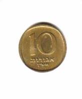 ISRAEL    10  AGOROT  1960  (KM # 26) - Israele