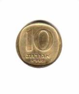ISRAEL    10  AGOROT  1973  (KM # 26) - Israele
