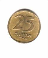ISRAEL    25  AGOROT  1960  (KM # 27) - Israele