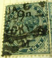 India 1883 Queen Victoria On HMS 0.5a - Used - Sonstige & Ohne Zuordnung