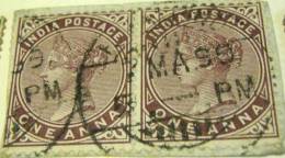 India 1882 Queen Victoria 1a Pair - Used - Autres & Non Classés