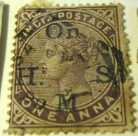 India 1883 Queen Victoria On HMS 1a - Used - Sonstige & Ohne Zuordnung