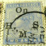 India 1883 Queen Victoria On HMS 2a - Used - Altri & Non Classificati